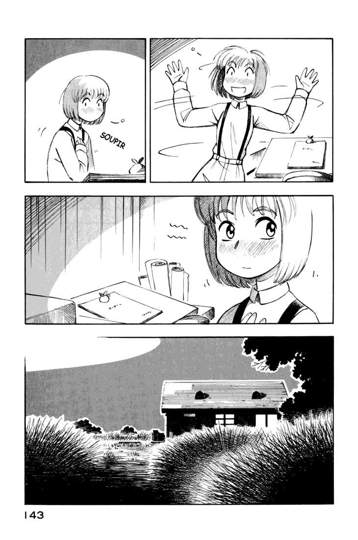 img Yokohama Kaidashi Kikou 15
